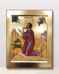 Икона «Моление о чаше» Черноголовка