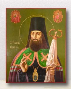 Икона «Тихон Задонский, святитель» Черноголовка